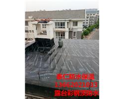 天津屋面防水补漏泰仁防水保温公司承接各种大小防水工程